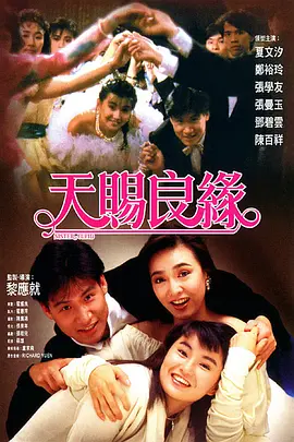 国内自拍视频在线看免费观看