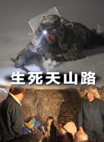 国内自拍视频在线看免费观看